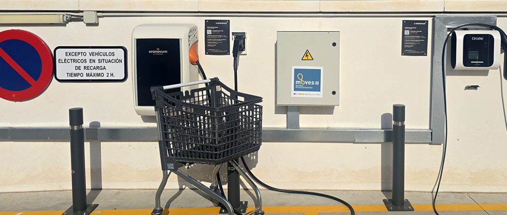 charging station2