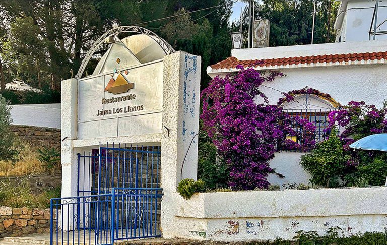 Restaurante Jaima Los Llanos Halal – near Soportújar, La Alpujarra