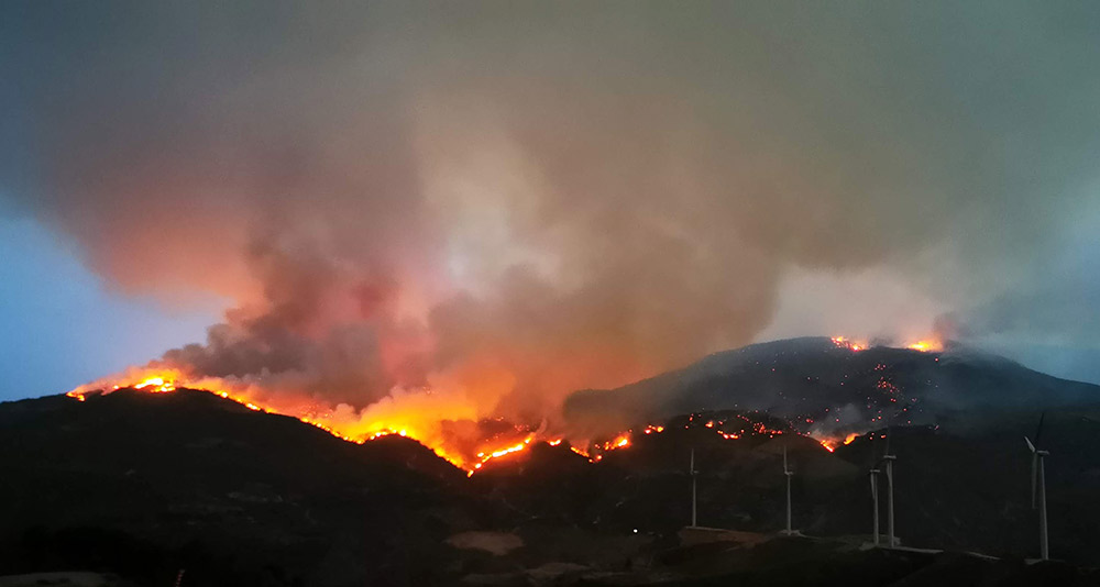 los guajares wildfire