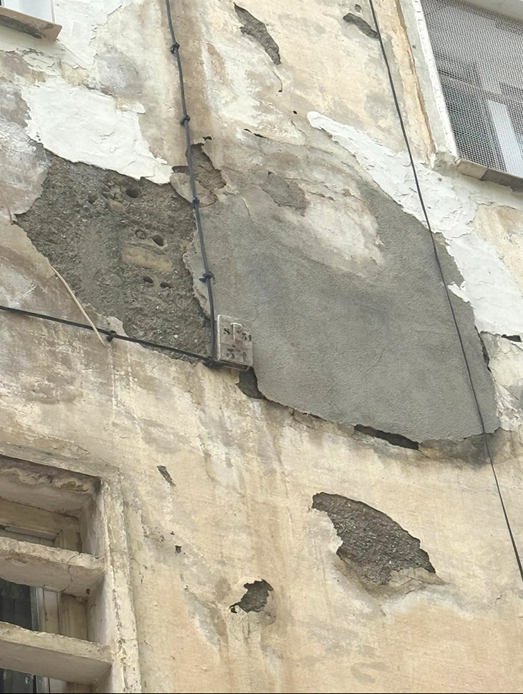 granada earthquake